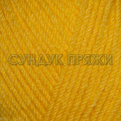 Hayal Lux Wool Himalaya 227-23