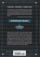 Manga in Theory and Practice: The Craft of Creating Manga (На английском языке)