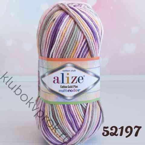 ALIZE COTTON GOLD PLUS MULTI COLOR 52197, Мультиколор