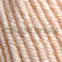Hayal Lux Wool Himalaya 227-28