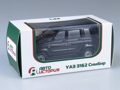 UAZ-3162 Simbir black 1:43 AutoHistory