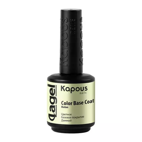 2944 Цветное базовое покрытие Дынный «Color Base Coat Melon», 15 мл