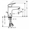 Hansgrohe Logis 71171000 Смеситель для раковины однорычажный с донным клапаном