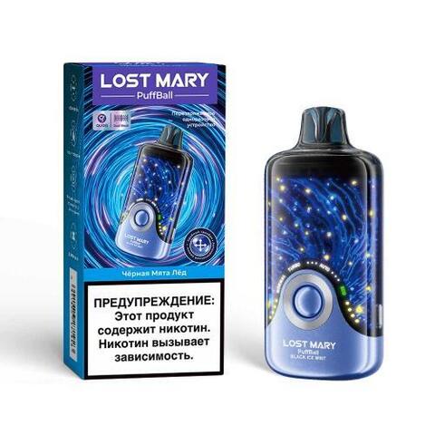 Lost Mary PuffBall 30000 - Черная Мята лёд