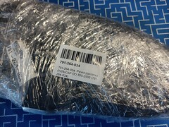 Ручка-рукоятка ПУЛЬСАР ПО 355-2500 (791-264-034)