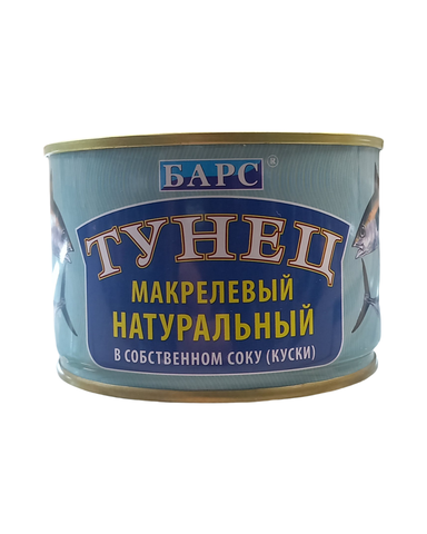 Тунец 