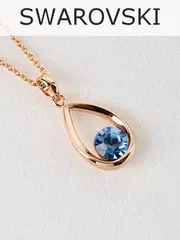 Кулон-капля Белла с голубым кристаллом Swarovski