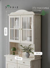 Шкаф витрина 90х28х109, Лена, кухонный буфет деревянный (верхняя часть - шкаф навесной), для кухни, стеклянная, белый, Dipriz