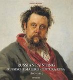 KENEMANN: Russian Painting 1800-1945 (Книга)