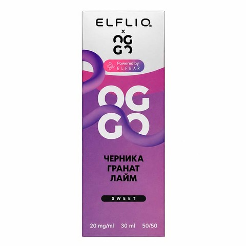 Жидкость OGGO X ELFLIQ Sweet 2% Salt 30 ml - Черника Гранат Лайм