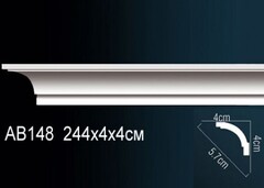 Карниз потолочный AB148