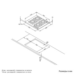 Варочная панель Korting HG 674 CTCN