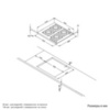 Варочная панель Korting HG 674 CTCN