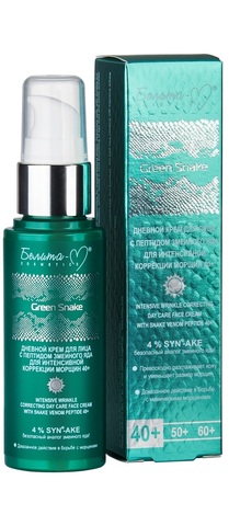 Белита-М Green Snake Крем д/лица Дневной для интенсивной коррекции морщин 40+ 50г