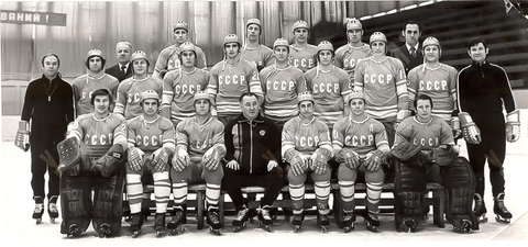 Комплект коллекционных фото со сборной СССР по хоккею. 1970-е.