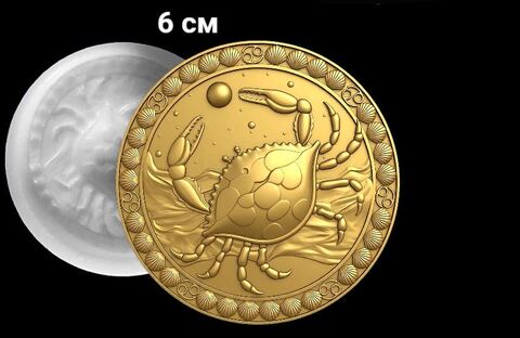 Силиконовый молд № 392 медальон Рак 6 см