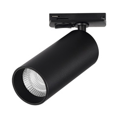 Светильник трековый BASE LED 20W 3000K
