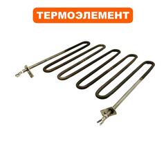 Термоэлемент QUATTRO ELEMENTI QE-9000E(ТЭН ST0751) (248-566-008)