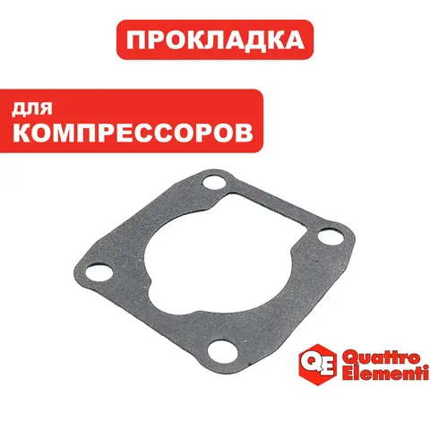 Прокладка QUATTRO ELEMENTI КМ 24/50-200 основания клапана (248-467-007)