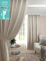Шторы канвас 270х150 см комплект