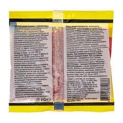 Средство от крыс и мышей зерно, 20003, 100г