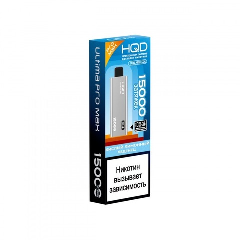 HQD Ultima Pro Max 15000 Кислый лимонный леденец - Sour lemon candy