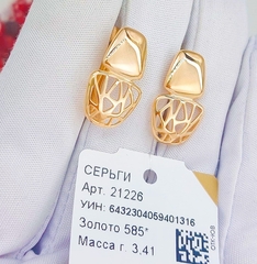 21226 -Серьги из золота 925 пробы без вставок