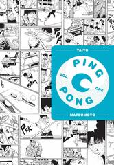 Ping Pong Vol. 1 (На английском языке)