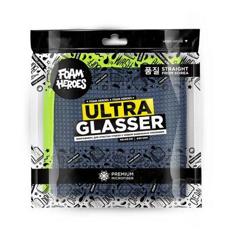 Foam Heroes Ultra Glasser микрофибра для очистки стекол с новым вафельным плетением, 40х40см