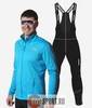 Nordski Jr Motion Active разминочный костюм детский breeze - 1