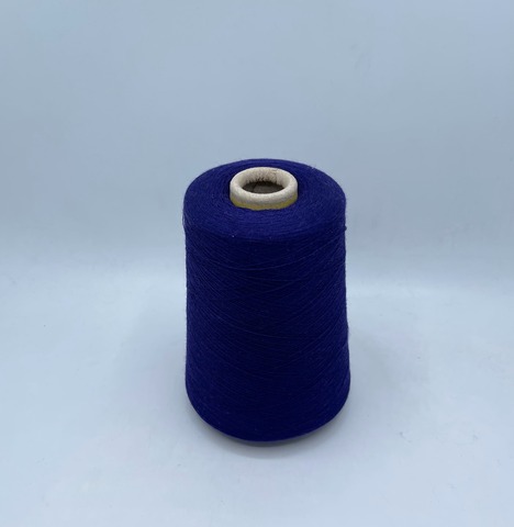 Loro Piana (пр.Италия),art-Supercash, 2/52 2600м / 100 гр. 100% кашемир, цвет-Индиго,арт-28955