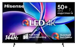 Телевизор Hisense 100" 100E7Q PRO 4K Ultra HD 144Hz