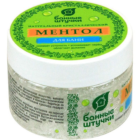Ментол для бани и сауны - 3