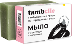 Tambelle Мыло Регенерация с облепихой 100г