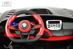 BMW G007GG (ДВУХМЕСТНЫЙ)