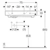 Geberit Citterio 500.545.01.1 Раковина с полкой 75x50см, белый
