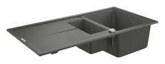 GROHE K400 31642AT0 Мойка кухонная с двумя чашами фото