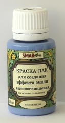 Краска-лак для создания эффекта эмали Цвет №42 Синее небо