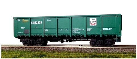 R-LAND 20204 Полувагон АВЗ 12-296-01 55162929 СУМТ РЖД 1/87
