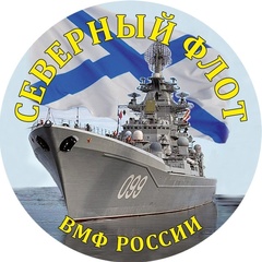 Купить Наклейка 