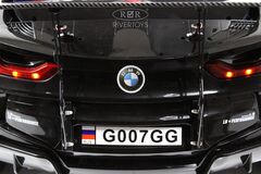 BMW G007GG (ДВУХМЕСТНЫЙ)