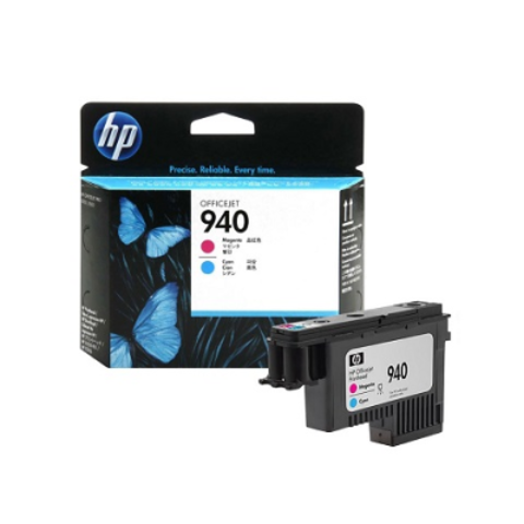 Покупка новых картриджей hp C4901A №940