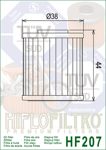 Фильтр масляный HifloFiltro HF207