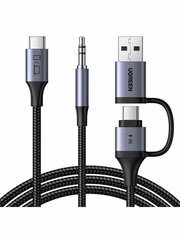 Аудиоадаптер  UGREEN CM772 (45009) 2-in-1 USB-A&USB-C&Jack 3.5 Audio Adapter, серый