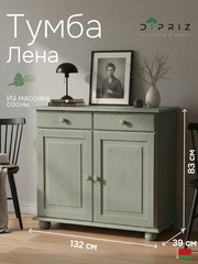 Тумба 90х39х83, Лена, для кухни, под телевизор, двухдверная из сосны, с ящиками (нижняя часть буфета Лена), эвкалипт, Dipriz