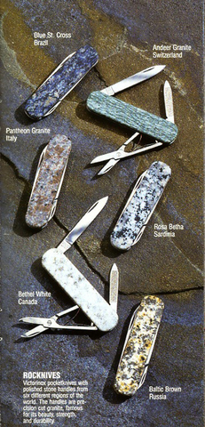 Нож-брелок Victorinox Classic LE, 58 mm, 
