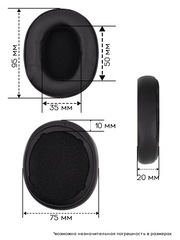 Амбушюры House of Marley Positive Vibration XL Wireless