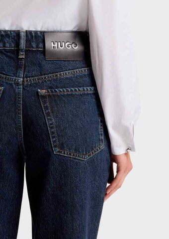 Джинсы HUGO 937 14