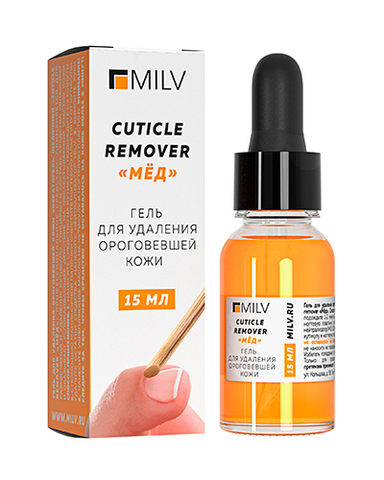 Средство для удаления кутикулы Milv 12076H  