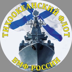 Купить Наклейка 